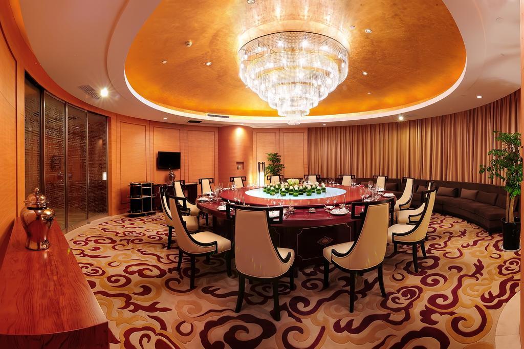 ג'נז'אנג Landison Plaza International Hotel מסעדה תמונה