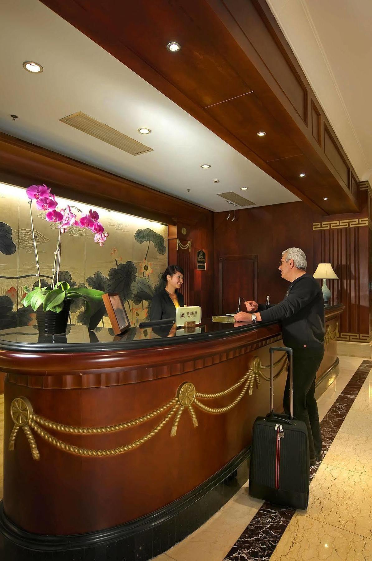 ג'נז'אנג Landison Plaza International Hotel מראה חיצוני תמונה